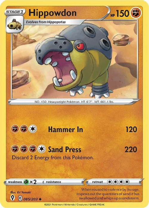 Pokemon Trading Card Game Sword Shield Evolving Skies Single Card