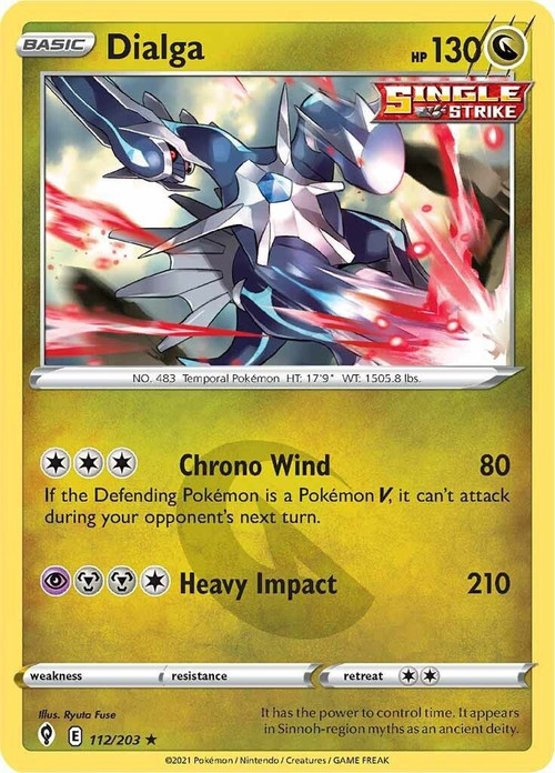 Pokemon Trading Card Game Sword Shield Evolving Skies Single Card