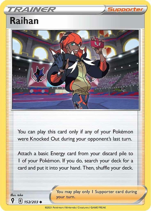 raihan pokemon card signed raihan pokemon card signed Raihan - 140/159