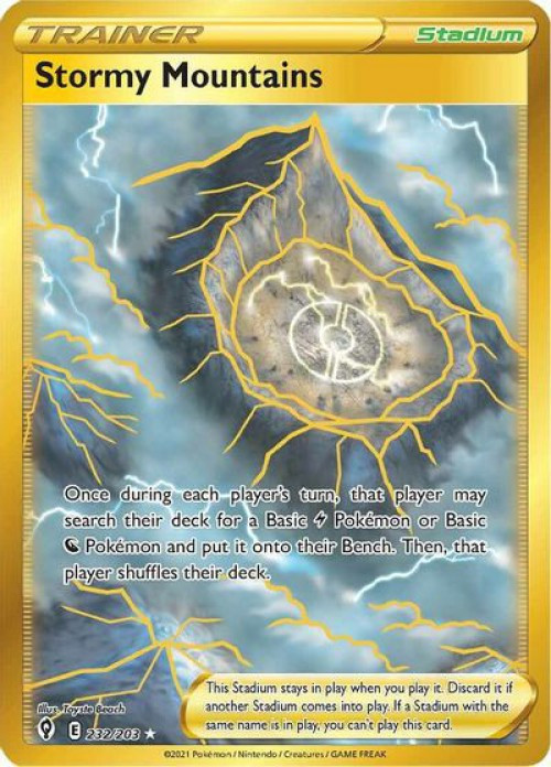 Pokemon Trading Card Game Sword Shield Evolving Skies Single Card