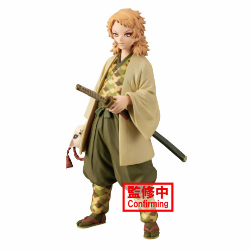 Demon Slayer Sabito Collectible PVC Figure