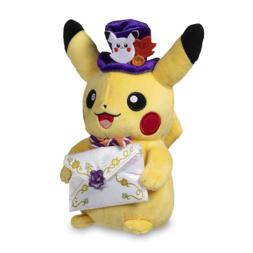 Pokemon Pumpkin Celebration Pikachu Exclusive 8.75 Plush Pokemon