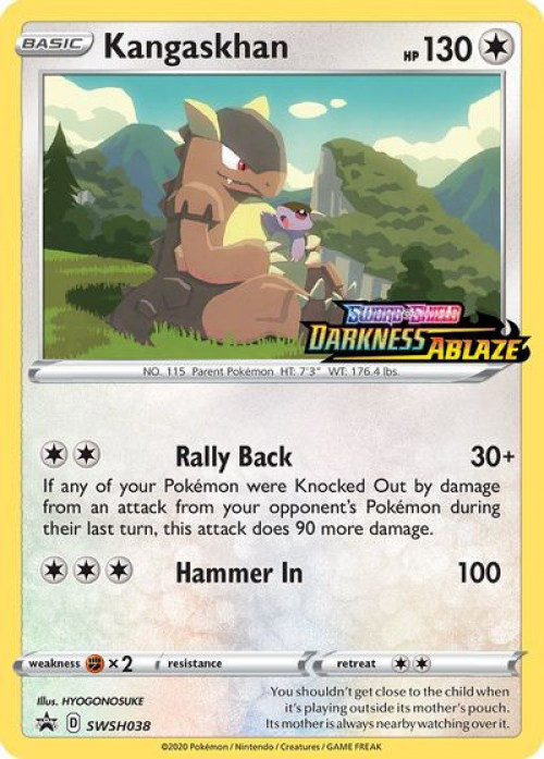 Pokemon Team Up Kangaskhan Single Card Uncommon 