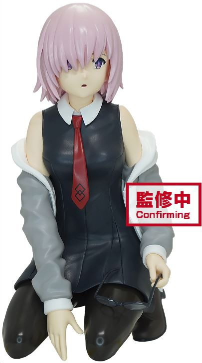 Fate/Grand Order - Solomon Mash Kyrielight 5.9-Inch Collectible PVC Figure