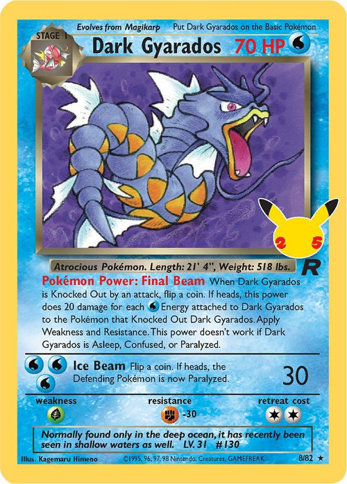 gyarados pokemon card value - ex 225/198 - Scarlet & Violet - Ultra Rare If heads 2003 Nintendo Pokemon Skyridge Gyarados