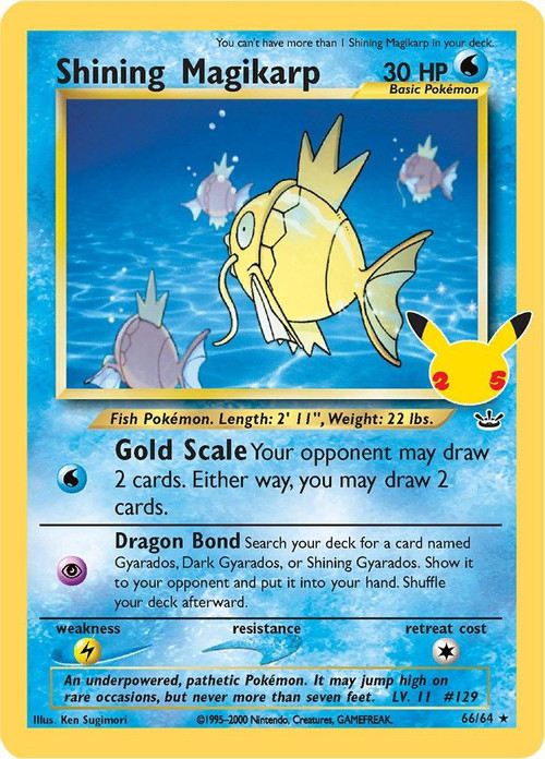 シングルカード Magikarp Pokemon Card Magikarp 2008 Vintage 016/092 Gamefreak Nintendo Pokemon