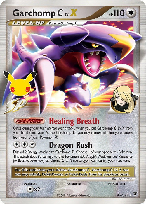 ポケモン クラッシック pokemonccelebrationsclassicarc
