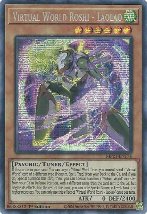yugioh 5d akiza deck Yu-Gi-Oh! 5D's - Akiza Izinski's Complete Rose Ecuador