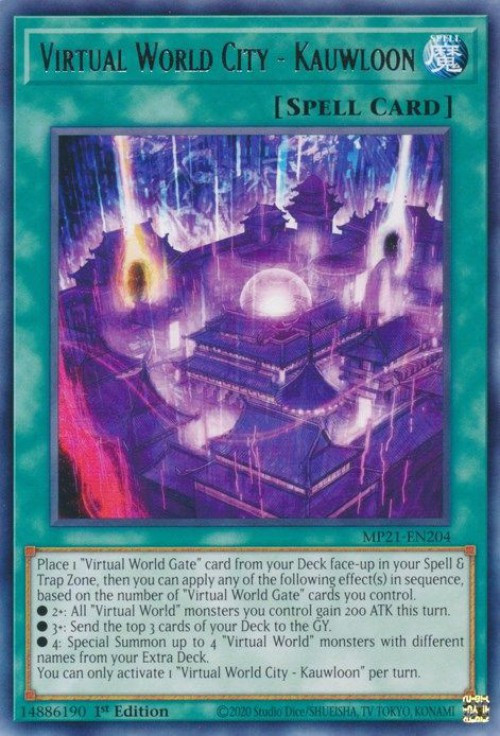 virtual world yugioh cards YU-GI-OH! You can only use each effect of Virtual World Gate Virtual World | Yu-Gi-Oh! Wiki