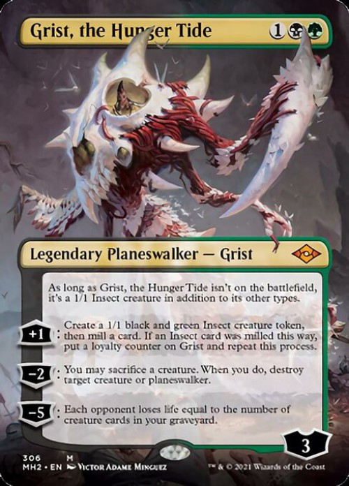 『MTG』島　グルランド　17 MTG』島 グルランド 17