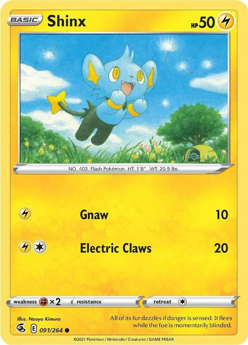 ポケモンカードゲーム SHIN Pokemon Trading Card Game Sword Shield Fusion Strike Single Card