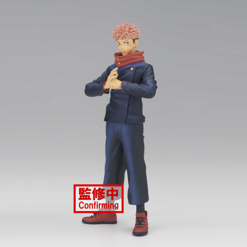 Jujutsu Kaisen Jukon No Kata Yuji Itadori 6.3 Collectible PVC Figure