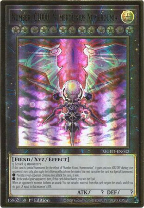 【EU版】未開封品 2021 Maximum Gold : El Dorado Amazon.com: Yu-Gi-Oh! TCG: Maximum Gold - El Dorado : Toys