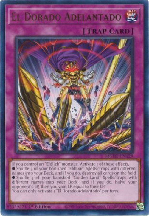 遊戯王Maximum Gold: El Dorado Amazon.com: Yu-Gi-Oh! TCG: Maximum Gold - El Dorado : Toys & Games