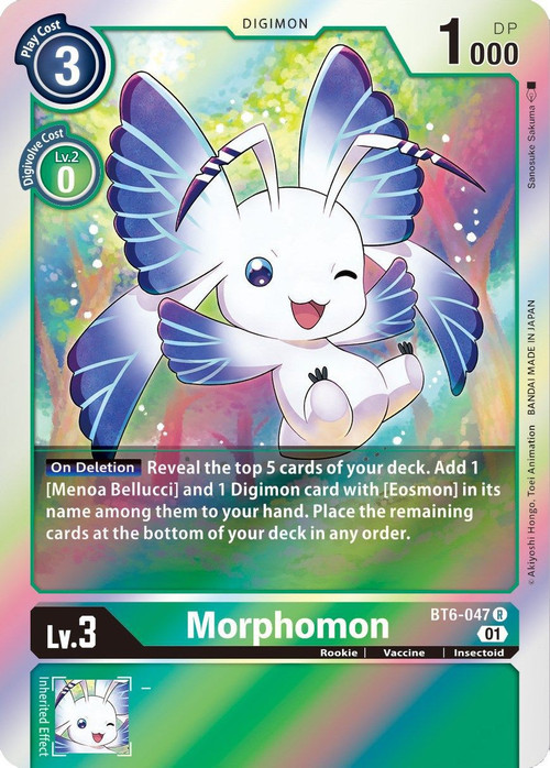 digimondoublediamondbt6047__61