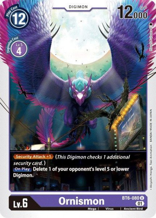 Digimon Trading Card Game Double Diamond Single Card Uncommon