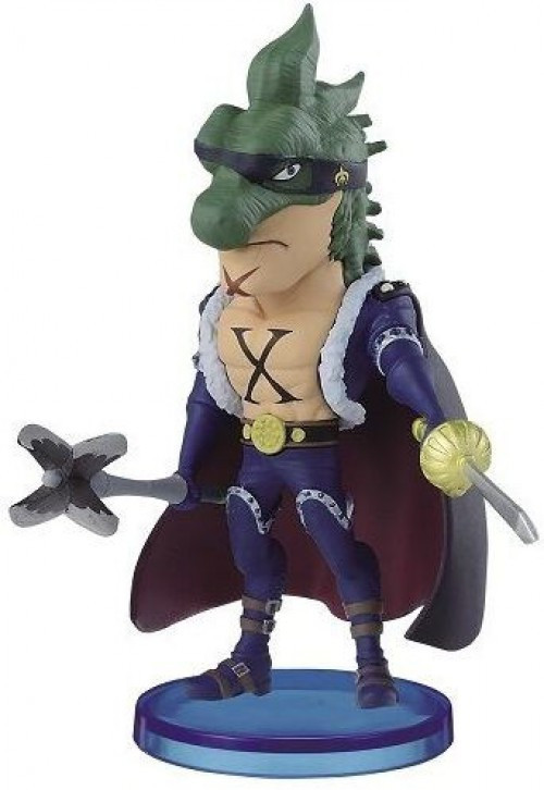 One Piece Wcf World Collectable Figure Beasts Pirates Vol 2 X Drake 3 Figure Banpresto Toywiz