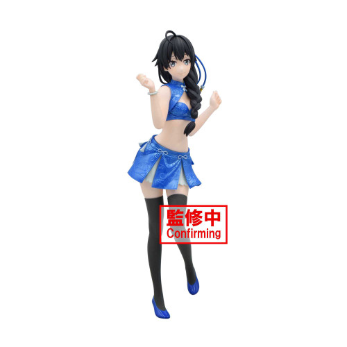 My Teen Romantic Comedy SNAFU Climax Kyunties Miku Nakano 7-Inch Collectible PVC Figure