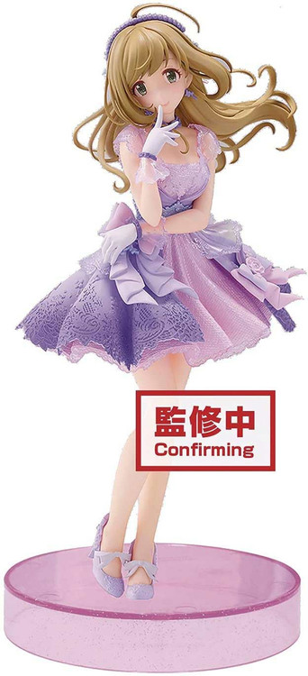 Idolmaster: Cinderella Girls Espresto EST Brilliant Dress Shin Sato 8-Inch Collectible PVC Figure