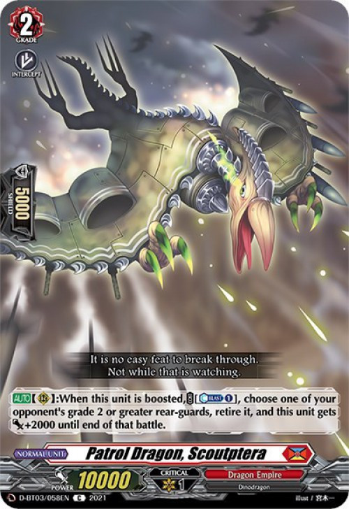 Cardfight Vanguard Advance of Intertwined Stars Single Card