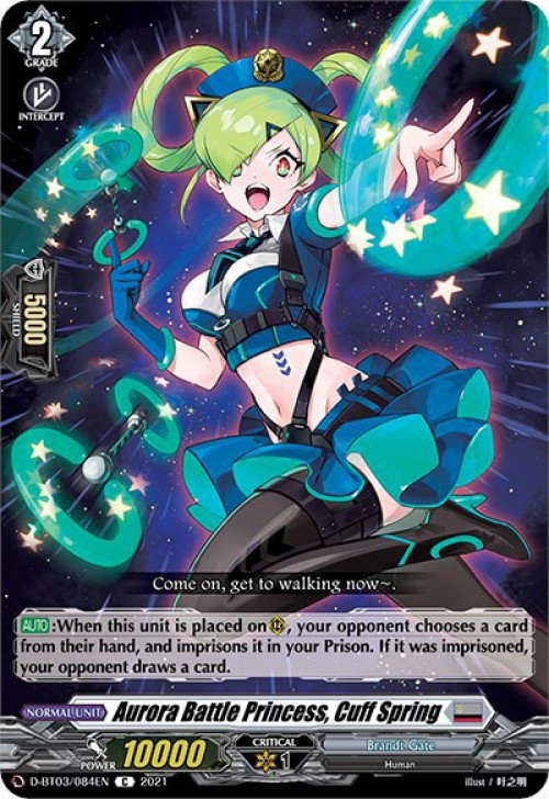 Cardfight Vanguard Advance of Intertwined Stars Single Card Common