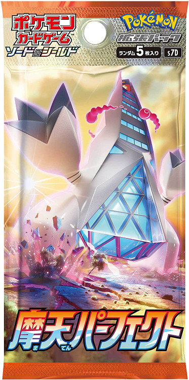 カラコレ ポケモンメイト 1BOX(8個入り) - メルカリ