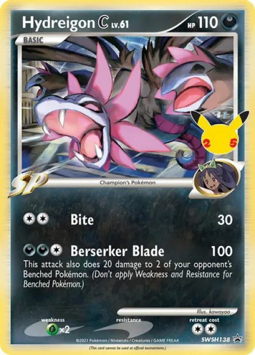 pokemon go booster box price Pokmon GO Booster Pack (English)  Phantom Card Shop