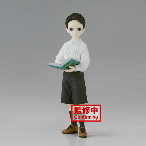 Demon Slayer Yushiro 5.5-Inch Collectible PVC Figure [Version B]