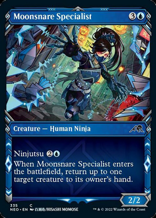 mtgknd335moonsnarespecialist__