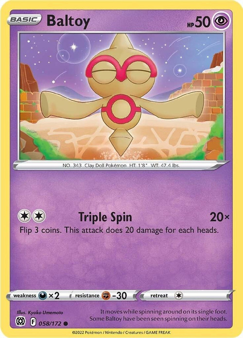 Pokemon Trading Card Game Sword Shield Brilliant Stars Single Card