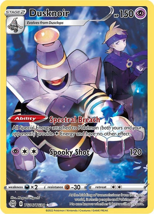 Pokemon Diamond & Pearl Promo Rare Holo Single Card Promo Rare Holo  Dusknoir DP33 