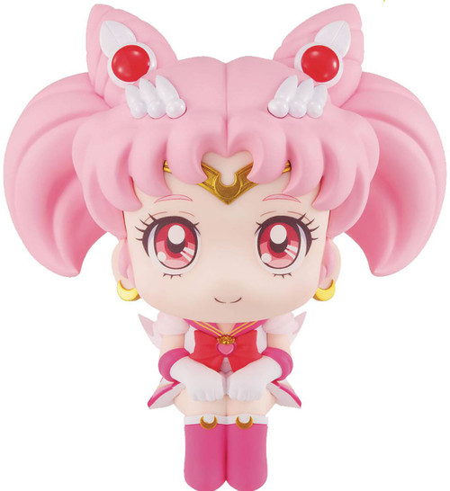 Sailor Moon Look Up Series Sailor Chibi Collectible PVC Figure