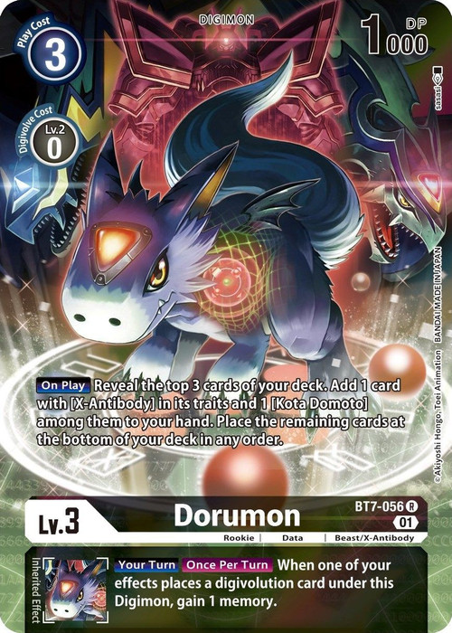 デジモンカードゲーム ドルモン BT7-056 Lv.3 Digimon Trading Card Game Next Adventure Single Card Rare Dorumon