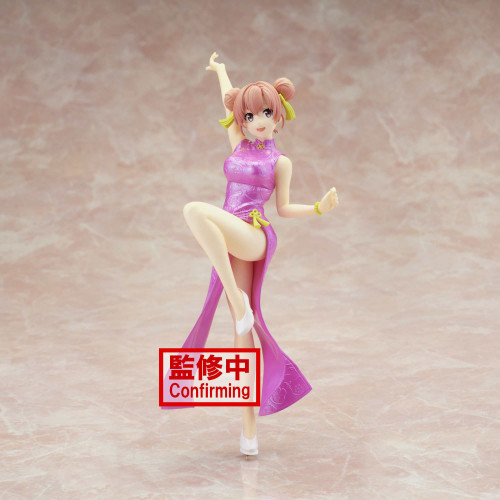 My Teen Romantic Comedy Snafu Climax Kyunties Yui Yuigahama 7.1-Inch Collectible PVC Figure
