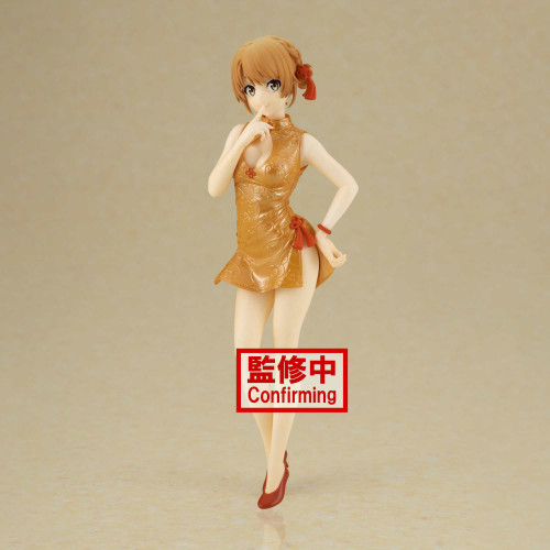 My Teen Romantic Comedy Snafu Climax Kyunties Iroha Isshiki 7.1-Inch Collectible PVC Figure