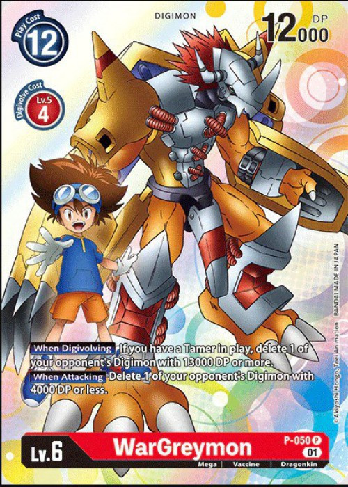 Digimon Trading Card Game Promo Cards Single Card Promo WarGreymon P