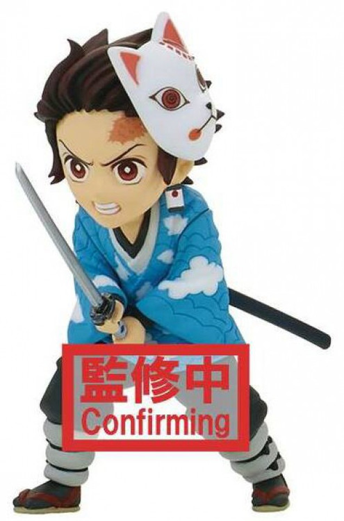 Demon Slayer WCF World Collection Vol. 1 Tanjiro Kamado 3-Inch Collectible PVC Figure
