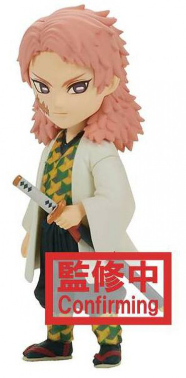 Demon Slayer WCF World Collection Vol. 1 Sabito 3-Inch Collectible PVC Figure