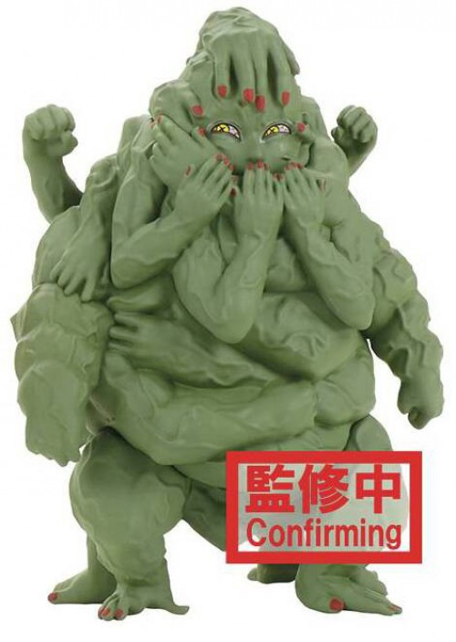 Demon Slayer WCF World Collection Vol. 1 Hand Demon 3-Inch Collectible PVC Figure