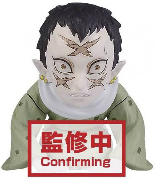 UDF Momoko Sakura Coji-Coji & Jiroh Figure (Chibi Maruko-chan)