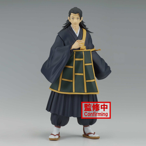 Jujutsu Kaisen Jukon No Kata Suguru Geto 6.7-Inch Collectible PVC Figure