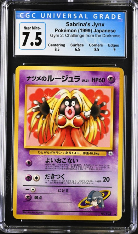 Pokemon Trading Card Game Gym Heroes Single Card Uncommon Sabrinas Jynx Japanese 59 CGC - Near Mint 7.5 3927676055 - ToyWiz Pokemon Trading Card Game Gym Heroes Single Card Uncommon Sabrinas Jynx Japanese 59 CGC - Near Mint 7.5 3927676055 - ToyWiz
