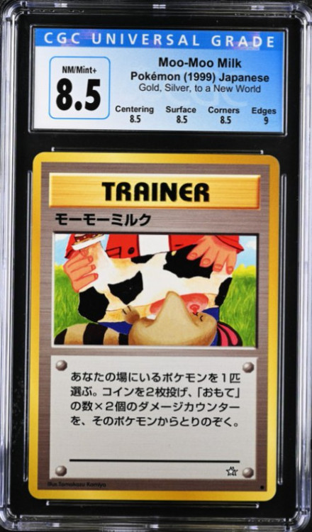 Pokemon Card 1st ED Japanese Moo-Moo Milk E Series Starter Deck 029/029  EXC/NM!!