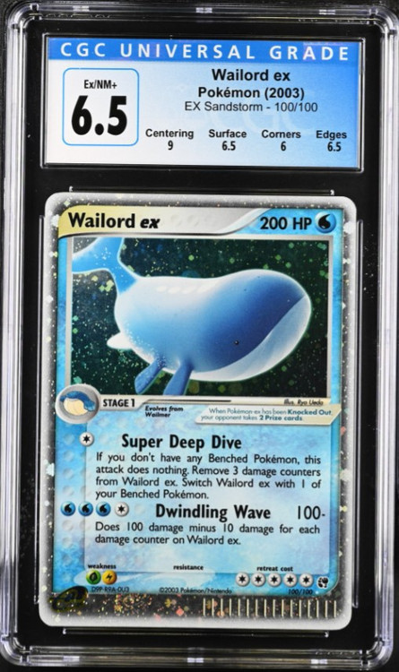 Wailord 120 HP ポケモンカード Wailord AR 103/100 Battle Partners sv9 Pokemon Card GAME