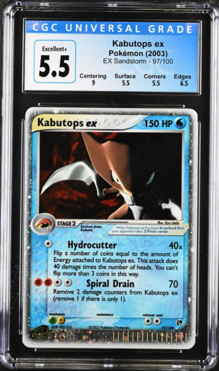 Kabutops ex 150 HP ポケモンカード PrimetimePokemon's Blog: Kabutops ex -- EX Sandstorm Pokemon