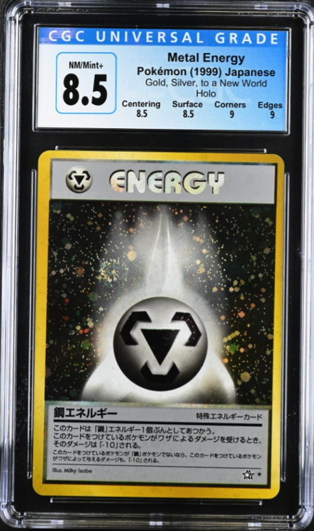 japanese holographic energy card M2a] Rotom 076/193〈〉Psychic Energy Holo – Buy Online at Omotenashi TCG main image 1