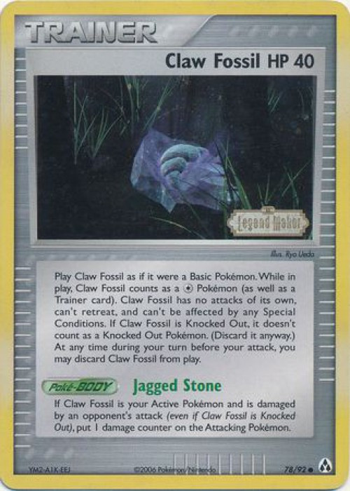 original ninetales pokemon card Vintage Ninetales 12/102 Holo Pokemon Card 1995 ,96, 98 EXCELLENT