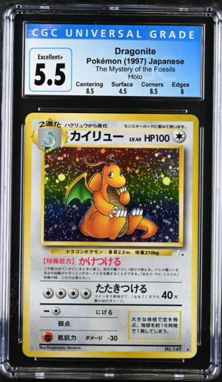 pokemon battle styles rare card Highlights from Battle Styles  JustInBasil's Pokmon TCG Resources