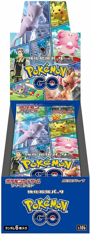 pokemonjapanesego__44425.