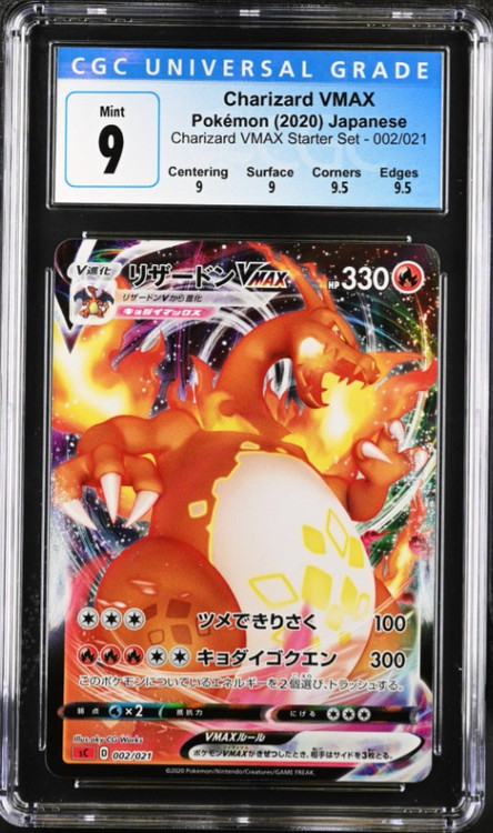 cgc3927676013__95007.